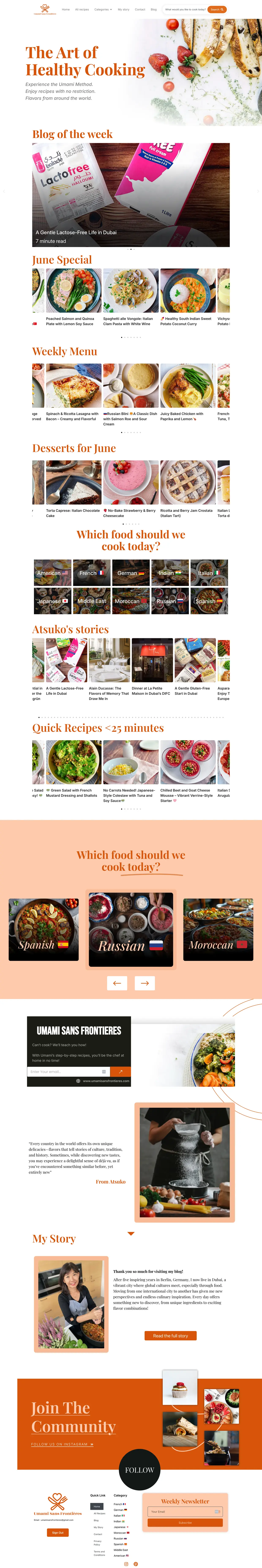 The Umami Sans Frontieres website